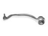 AUDI 4D0407693C Track Control Arm